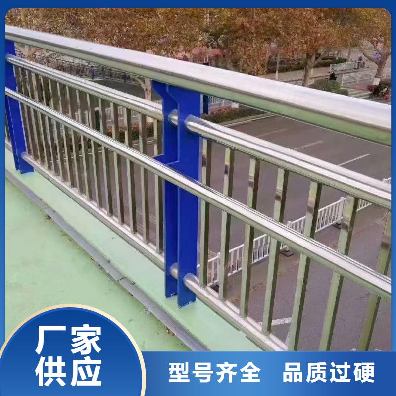 不锈钢复合管镀锌波形护栏精工细作品质优良