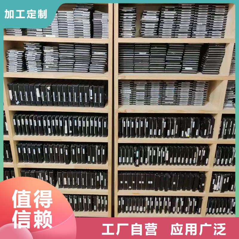 数据恢复硬盘数据恢复甄选好厂家