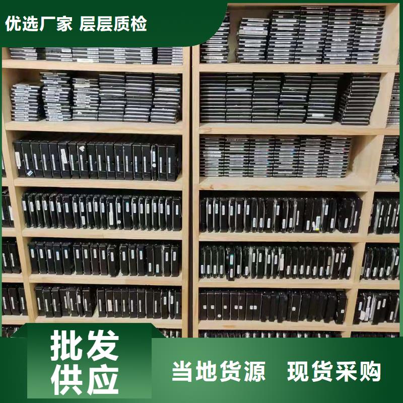 优盘数据恢复视频-优盘数据恢复|伊犁市|乌鲁木齐|克拉玛依