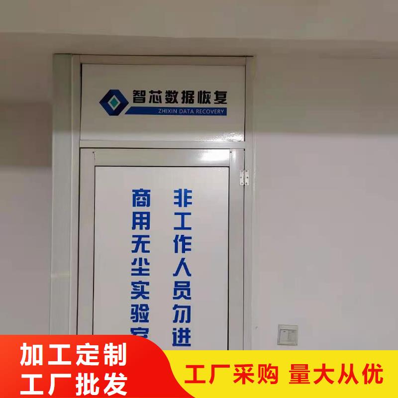 数据恢复服务器数据恢复产品优良