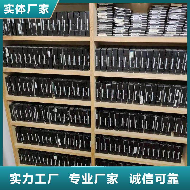 优盘数据恢复视频-优盘数据恢复(弘制芯)覆盖地域广东省揭阳市榕城|揭西|肇庆|汕头|茂名|梅州|东莞|广州