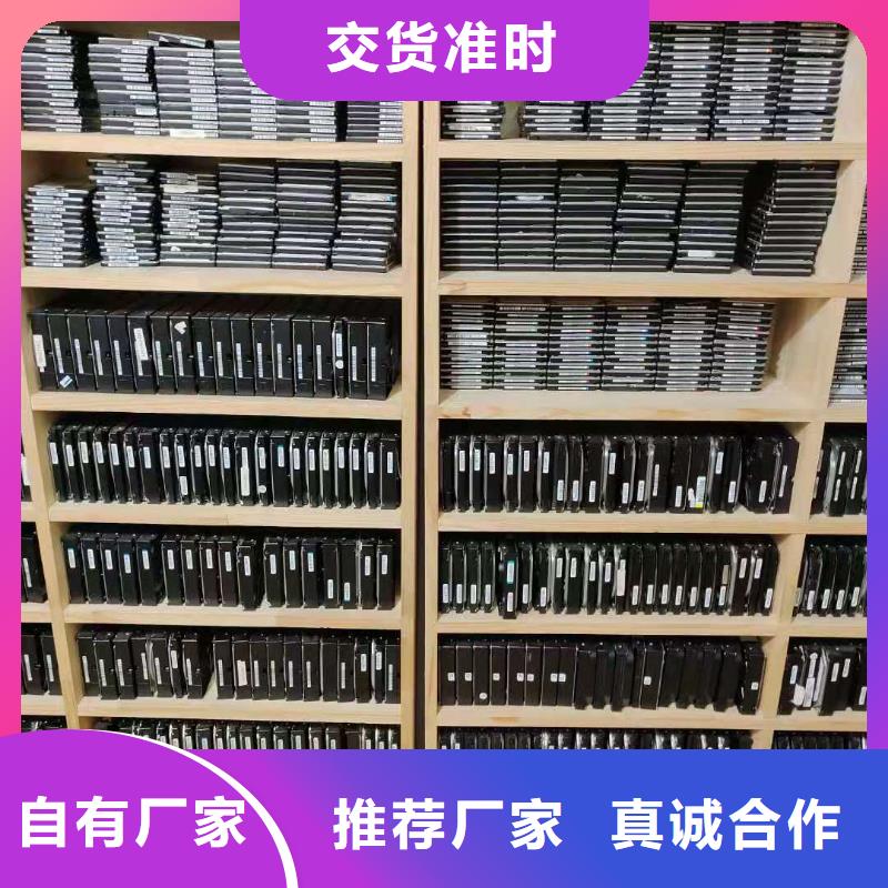 数据恢复【RAID存储数据恢复】高性价比