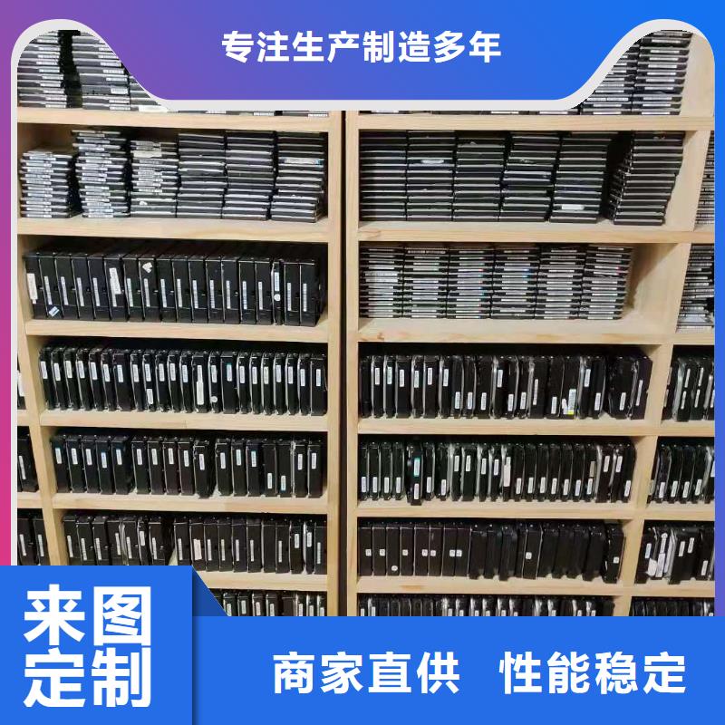 数据恢复固态硬盘数据恢复不只是质量好