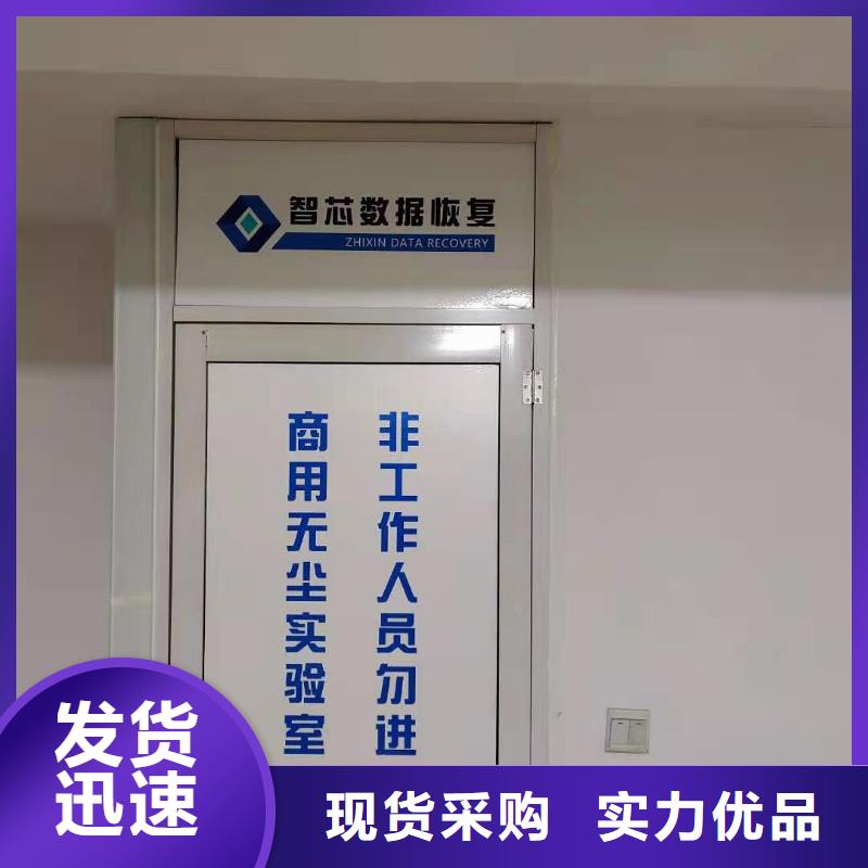 数据恢复固态硬盘数据恢复不只是质量好