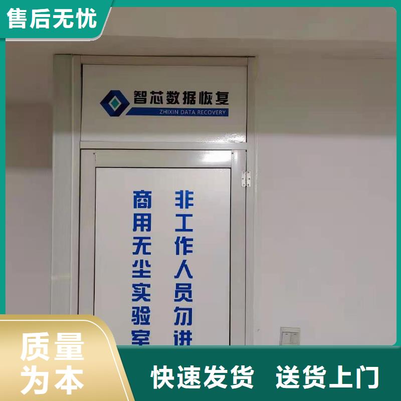 优盘数据恢复视频-优盘数据恢复(弘制芯)覆盖地域广东省揭阳市榕城|揭西|肇庆|汕头|茂名|梅州|东莞|广州