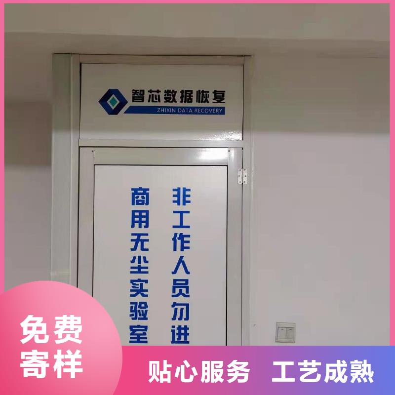 优盘数据恢复视频-河南省郑州市弘制芯优盘数据恢复可服务区域上街|中原|新乡|鹤壁|许昌|濮阳等