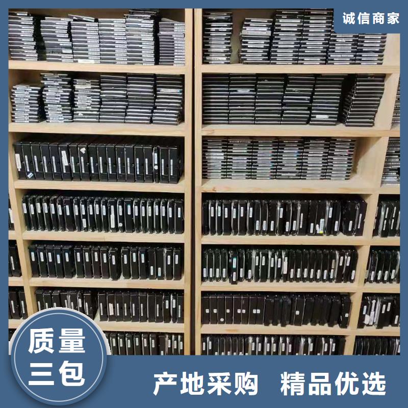 优盘数据恢复视频-河南省郑州市弘制芯优盘数据恢复可服务区域上街|中原|新乡|鹤壁|许昌|濮阳等