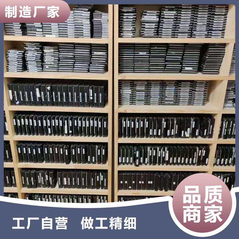 数据恢复【RAID存储数据恢复】高性价比