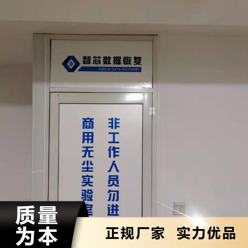 数据恢复硬盘数据恢复现货齐全售后无忧