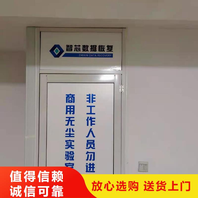 优盘数据恢复视频-河南省郑州市弘制芯优盘数据恢复可服务区域上街|中原|新乡|鹤壁|许昌|濮阳等
