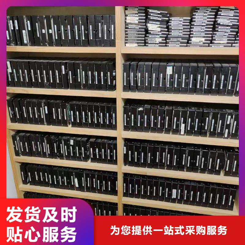 数据恢复NAS存储数据恢复价格合理