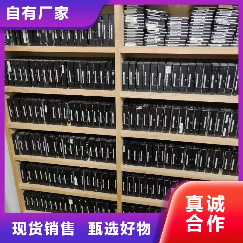 数据恢复固态硬盘数据恢复助您降低采购成本