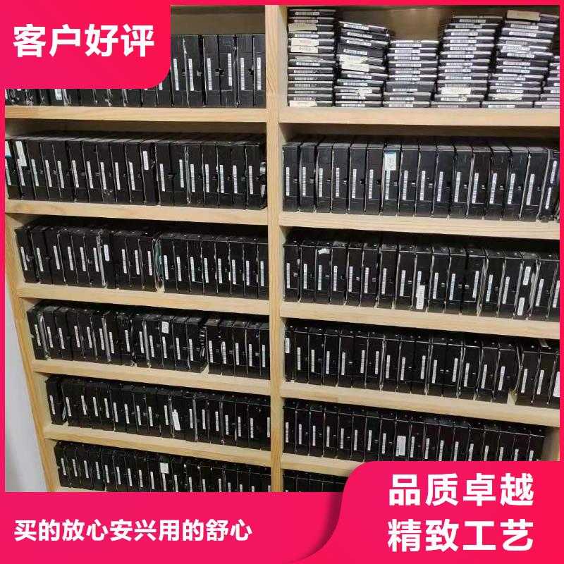 数据恢复固态硬盘数据恢复助您降低采购成本