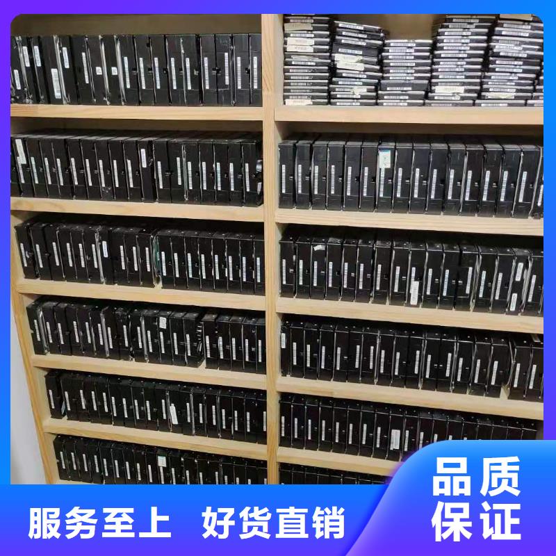 数据恢复固态硬盘数据恢复0中间商差价