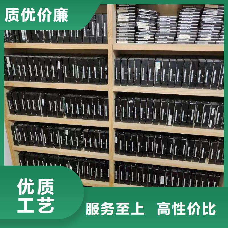 数据恢复NAS存储数据恢复价格合理