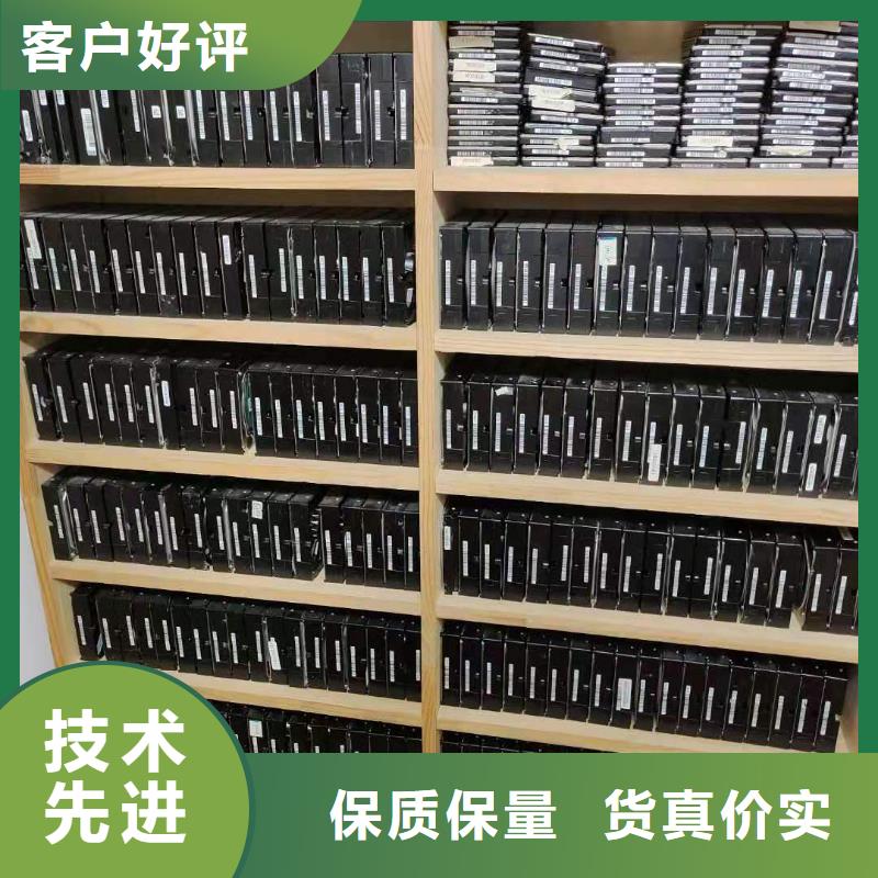 数据恢复固态硬盘数据恢复助您降低采购成本