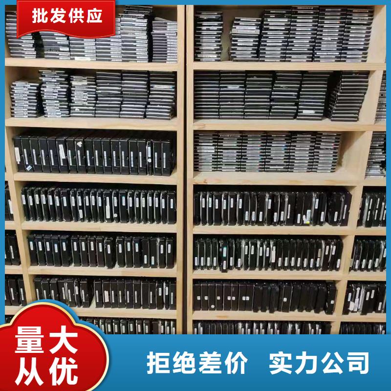 优盘数据恢复视频-河南省郑州市弘制芯优盘数据恢复可服务区域上街|中原|新乡|鹤壁|许昌|濮阳等