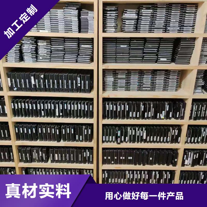 数据恢复-【RAID存储数据恢复】本地配送