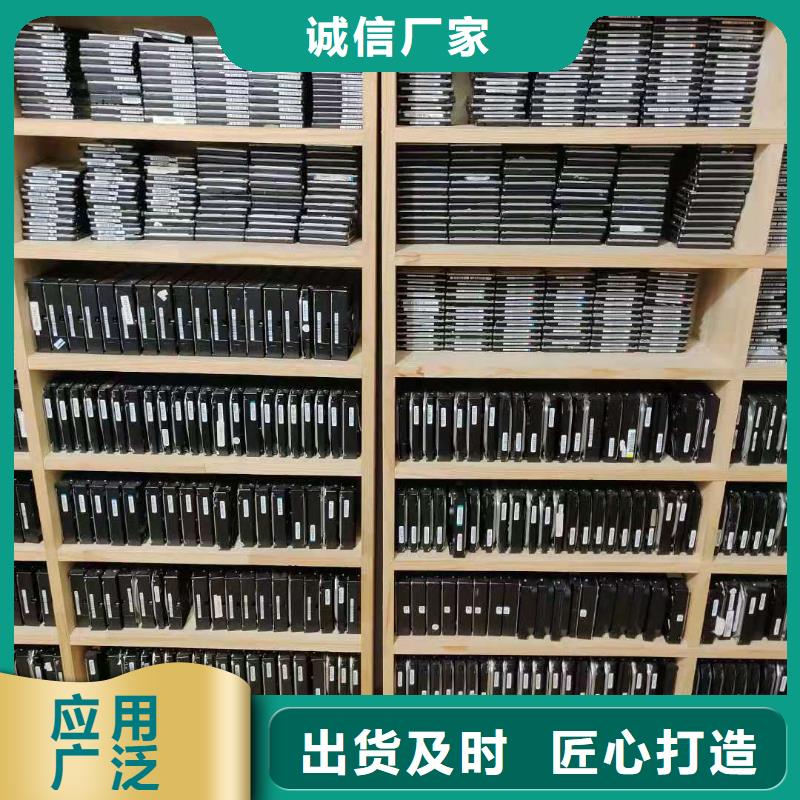 数据恢复固态硬盘数据恢复助您降低采购成本