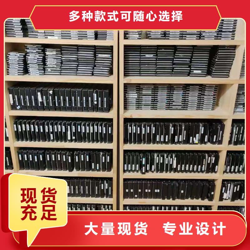 数据恢复,移动硬盘数据恢复欢迎来电咨询