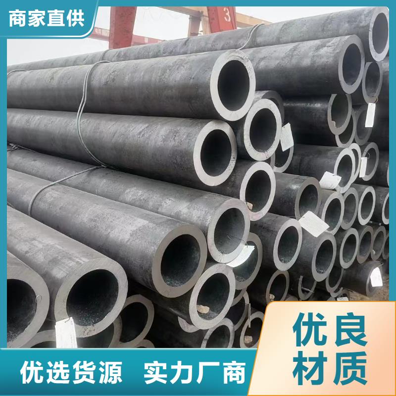 冷拔钢管液压