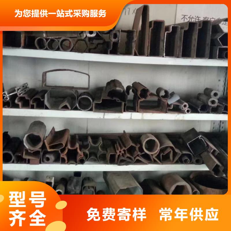 碳钢光亮管