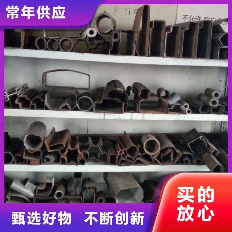 定安县石油裂化冷拔钢管