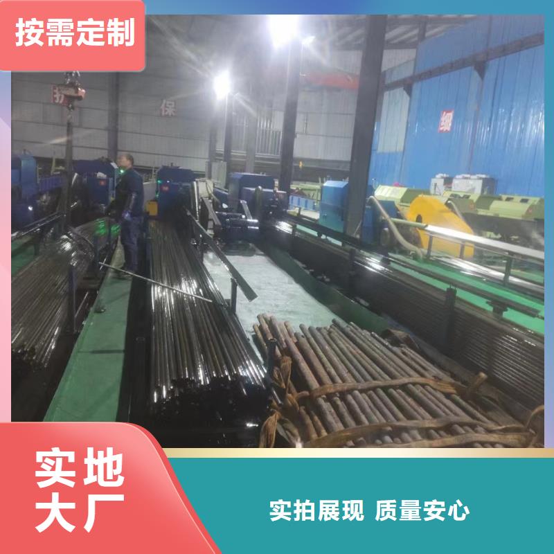 消防用精密管