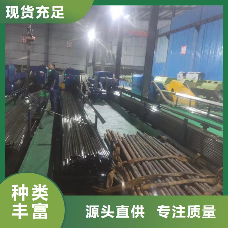 动力转向无缝管