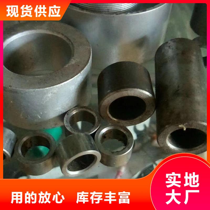 光亮管增压器油管