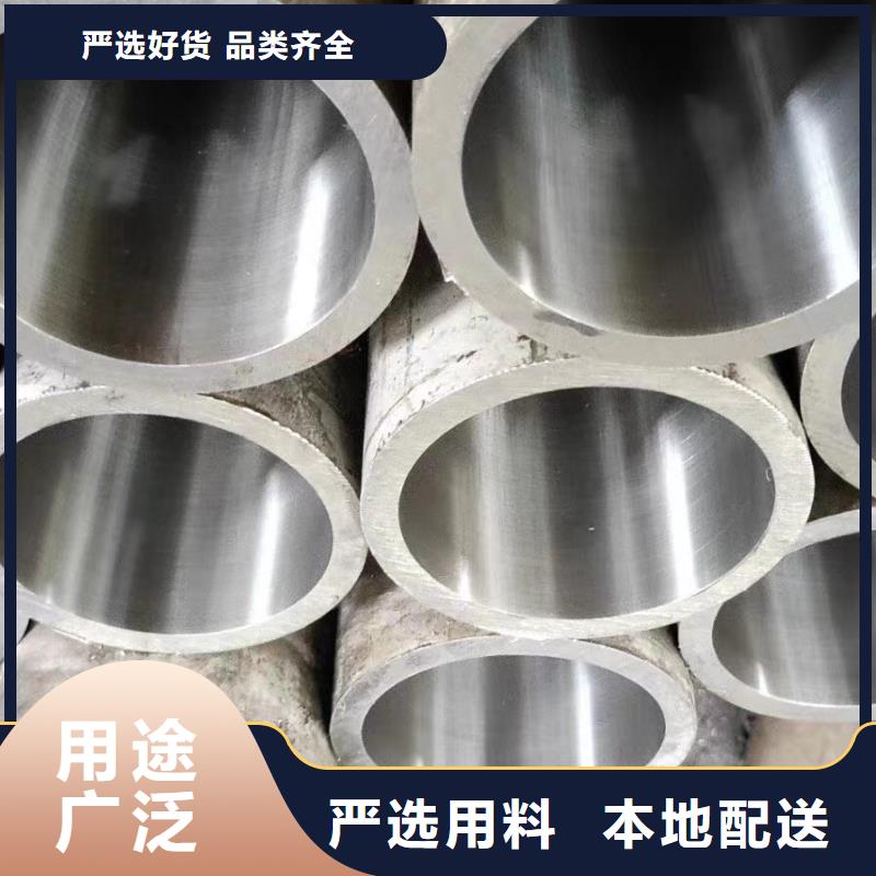 动力转向无缝管