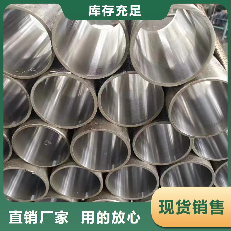 定安县石油裂化冷拔钢管