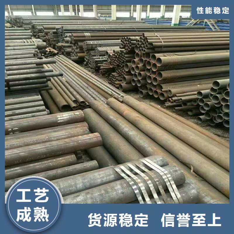 冷拔钢管液压