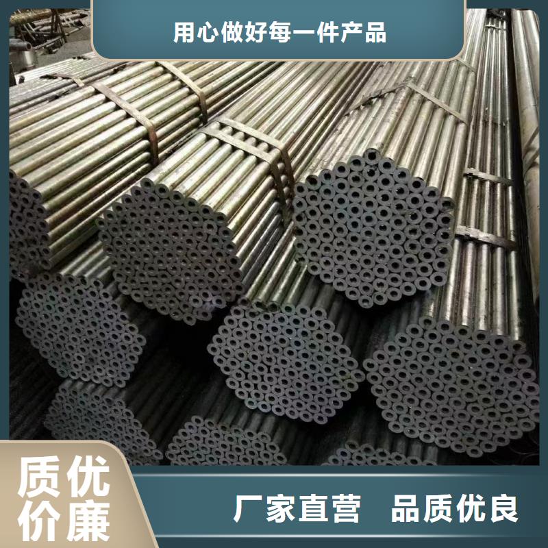 光亮管增压器油管