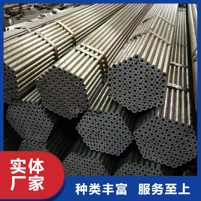 高压合金钢管