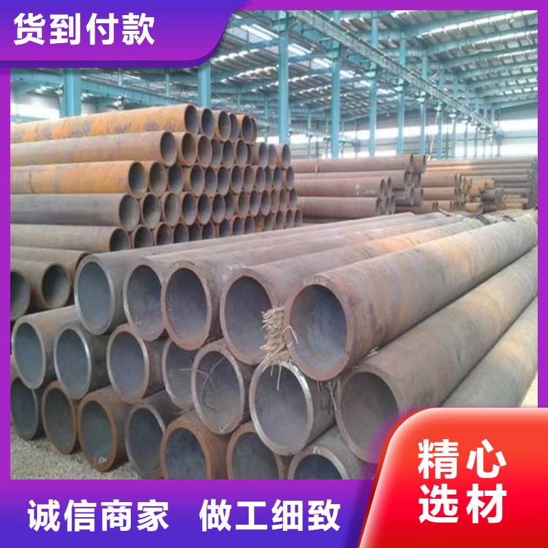 高压合金钢管