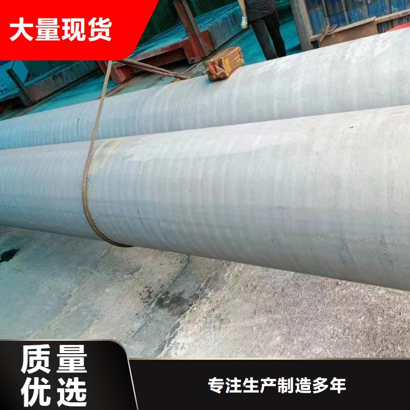 高压锅炉冷拔管