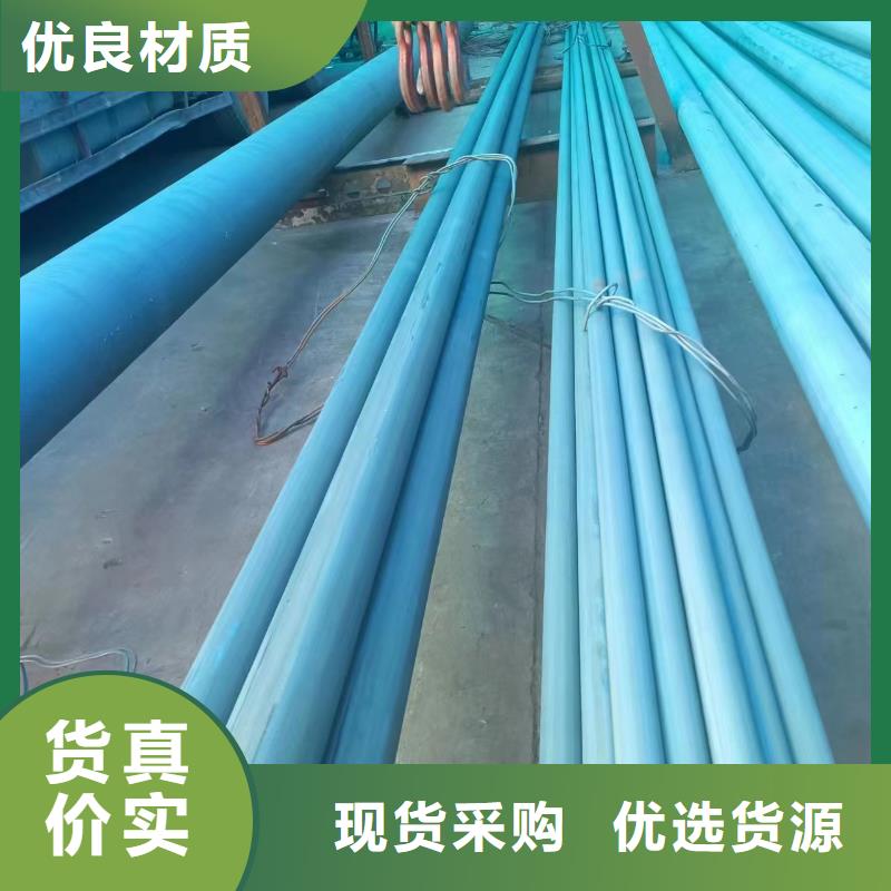 精密管机械结构用