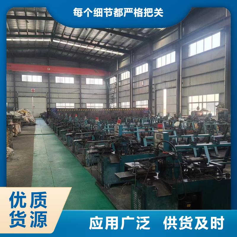 光亮管电热合金