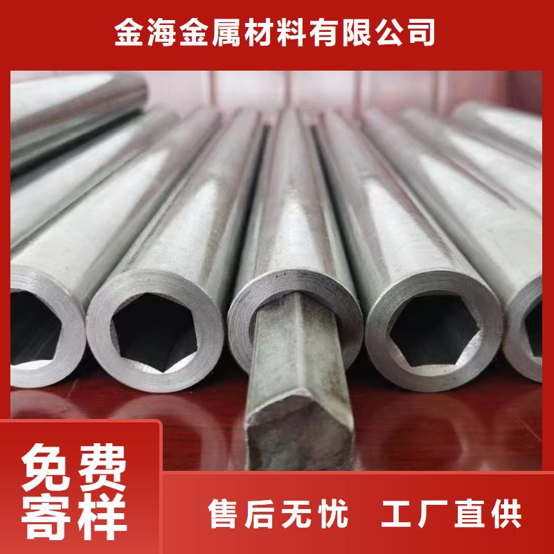 高压锅炉冷拔管
