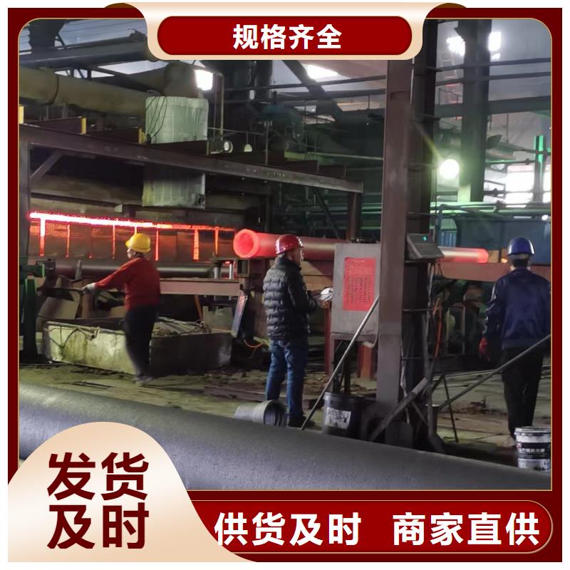 高压锅炉冷拔管