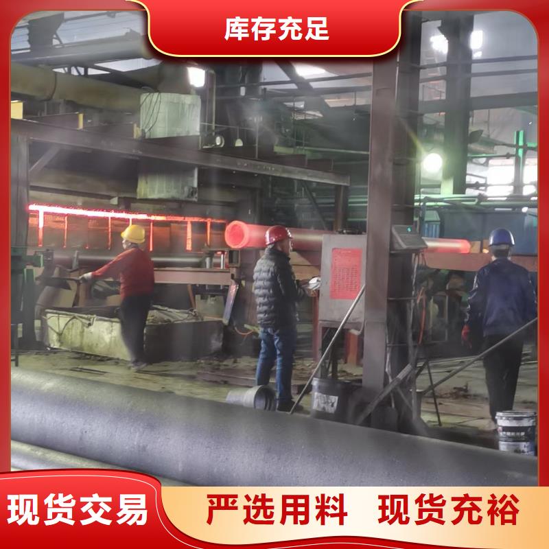 精密管机械结构用
