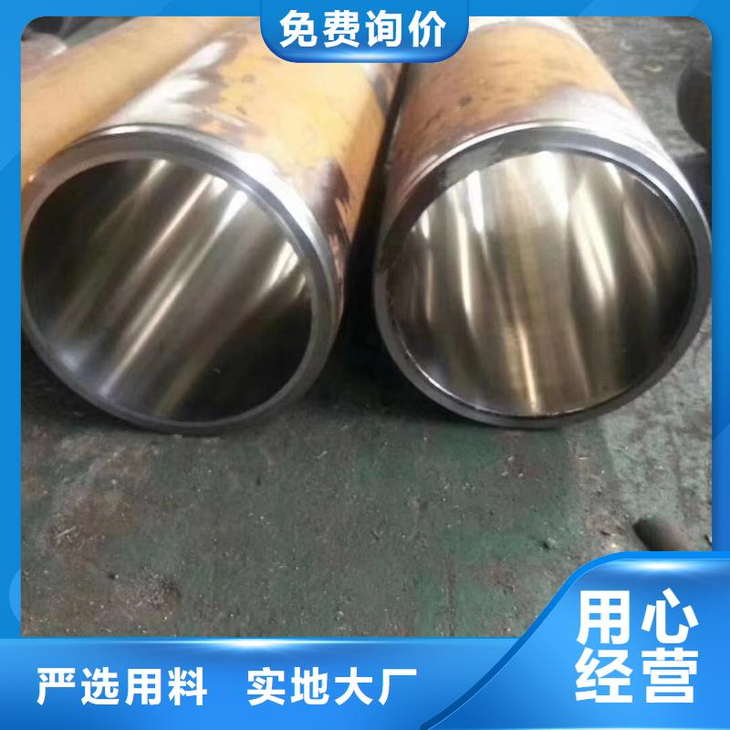 高温作业精密管