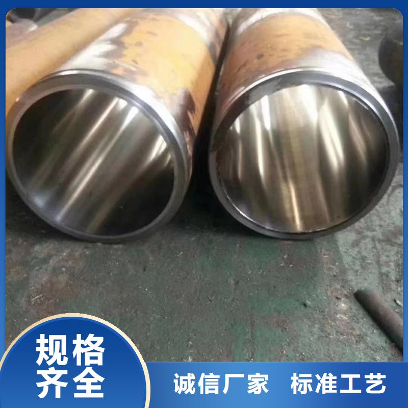 精密管机械结构用