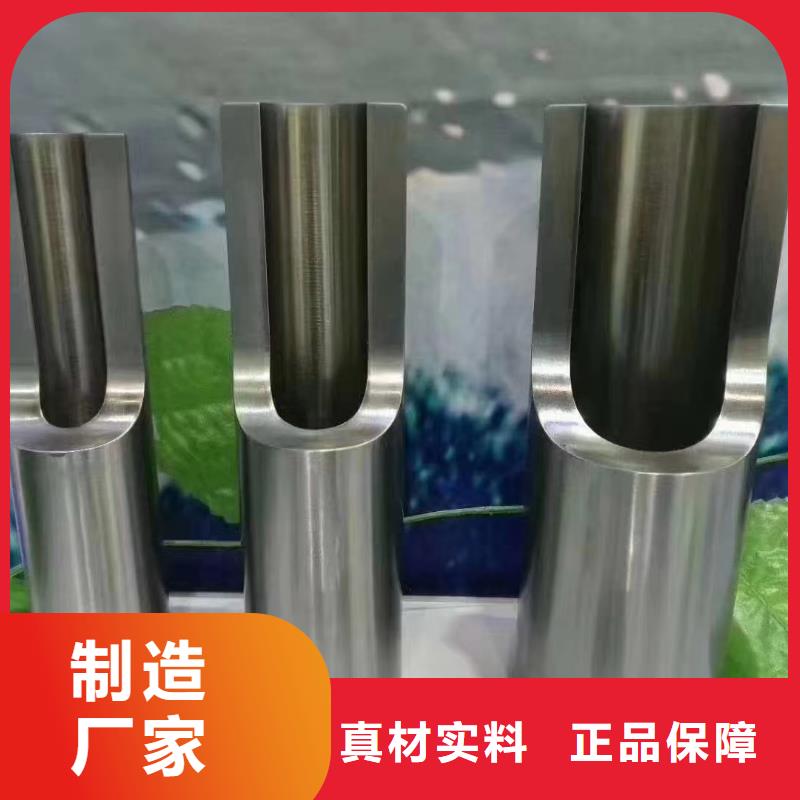 方管换热器用