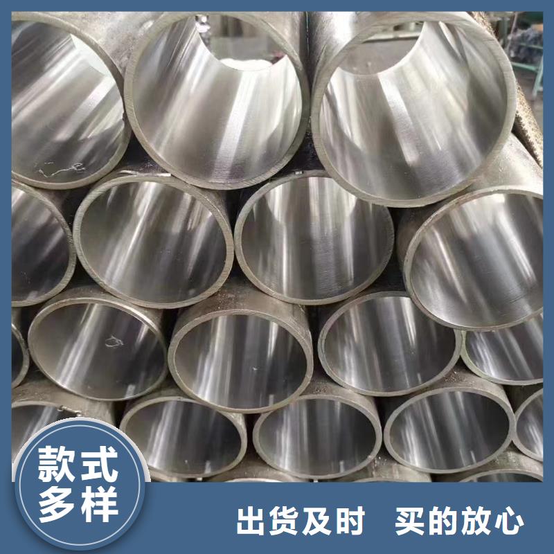 消防用精密钢管