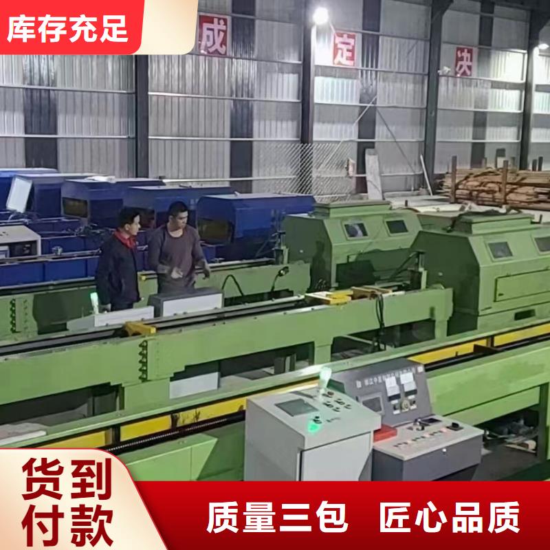 光亮管天然气用