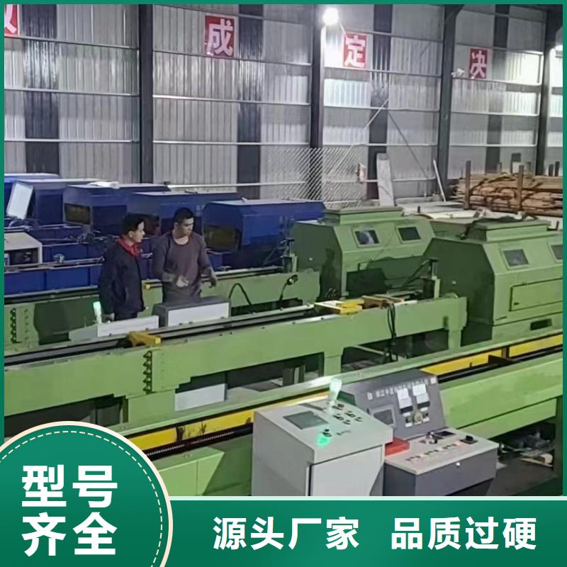 石油裂化用钢管
