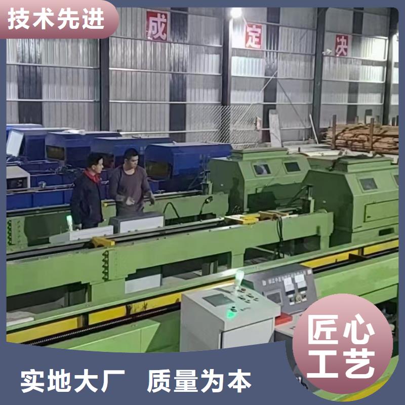 动力转向无缝管