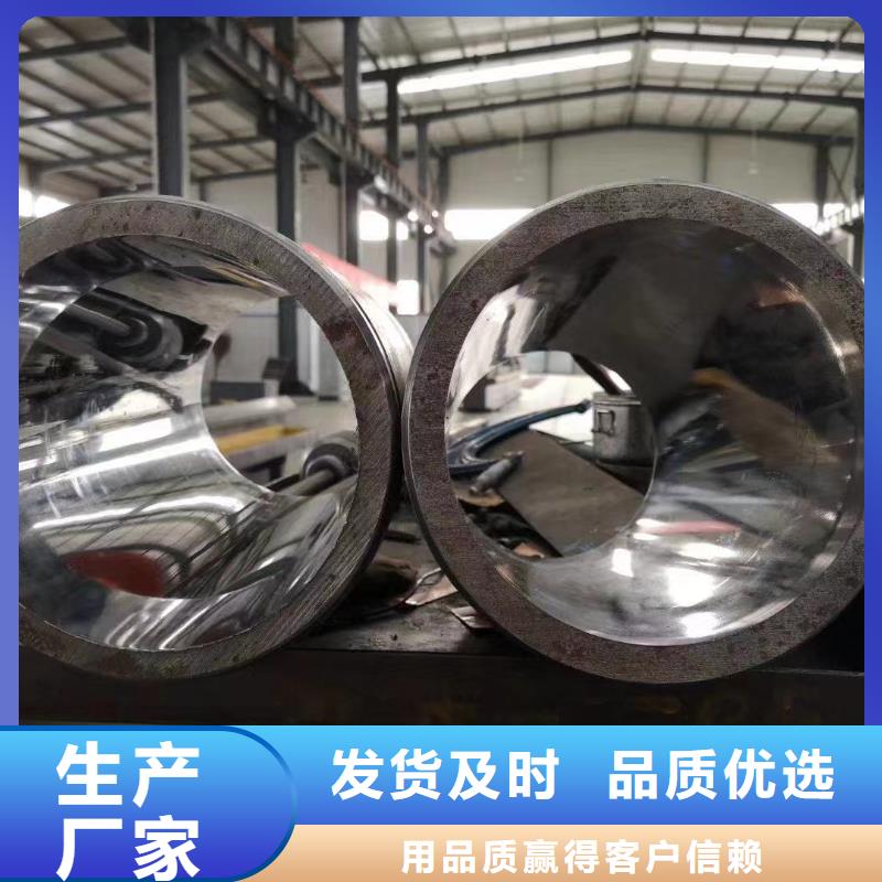 光亮管天然气用